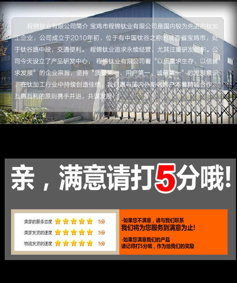 详情_07.jpg