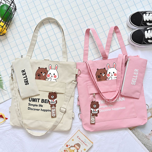 Canvas bag female handbag student shoulder bag tutorial 2024 new trendy cloth bag handbag crossbody bag wholesale