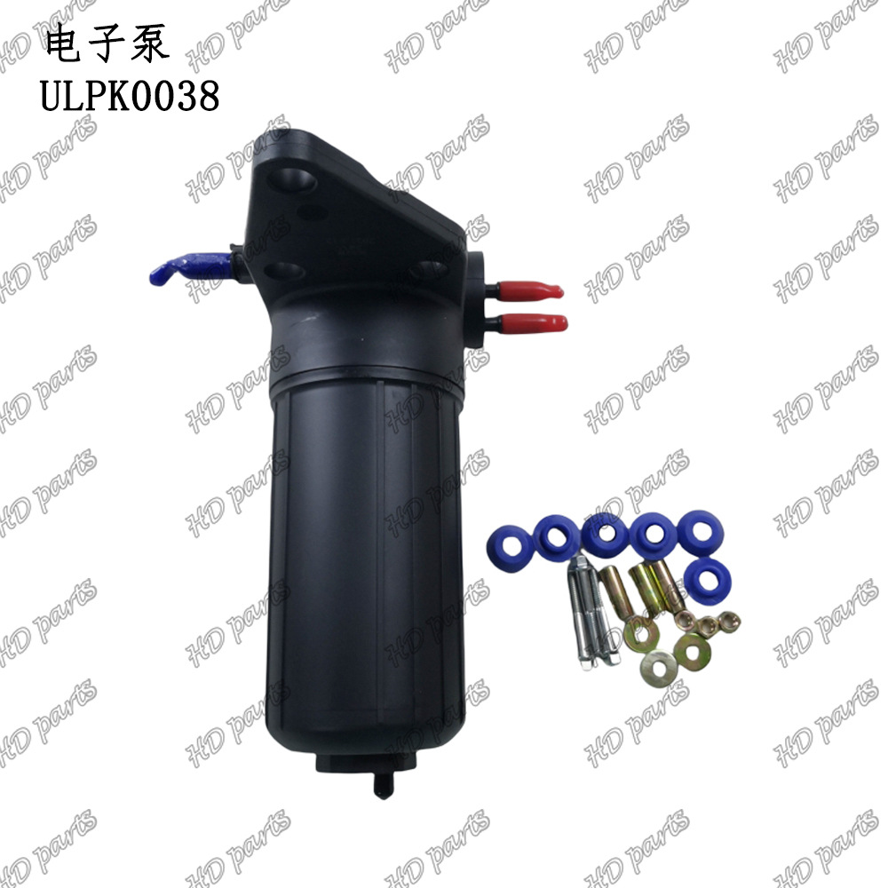 挖掘机 发动机配件 帕金斯适用 电子泵 ULPK0038 长