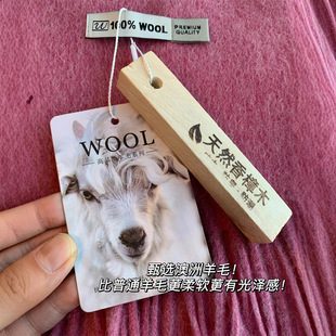 ů�����o��100��ë��ɫ��������ů�ٴ�Շ��г�Ƭ��H25��G110527