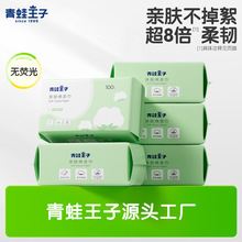 �������Ӌ냺�d������l��ͯ�ɝ����һ����ϴĘ�팚���d��鼈��