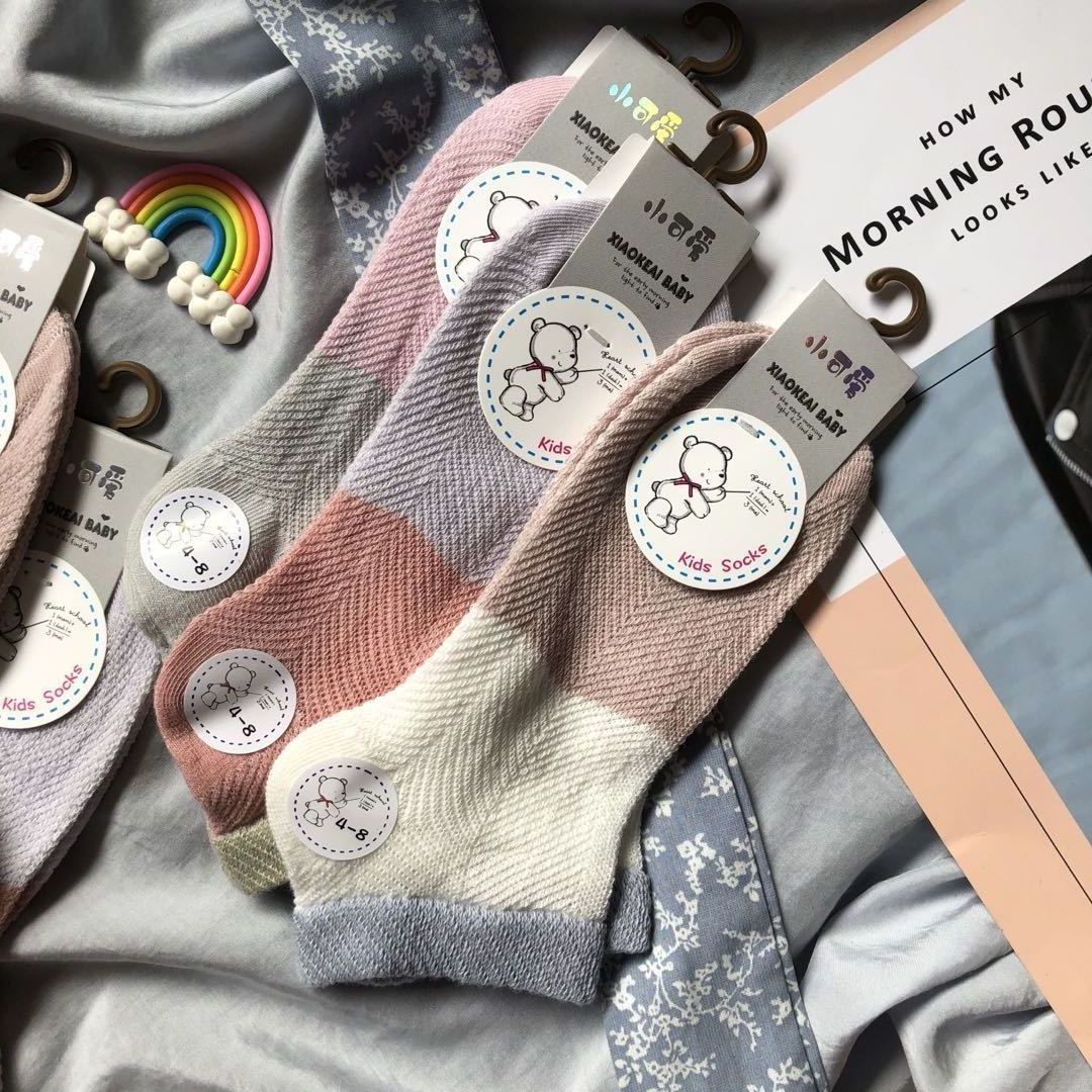 微信图片_2021022418171217