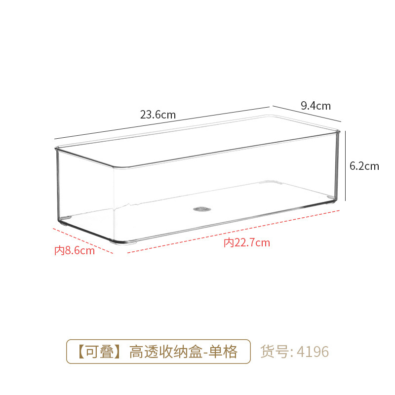 バスルームミラーキャビネット収納ボックス化粧品収納アーティファクトバスルームキャビネット壁掛け化粧綿棒口紅収納ラック|undefined