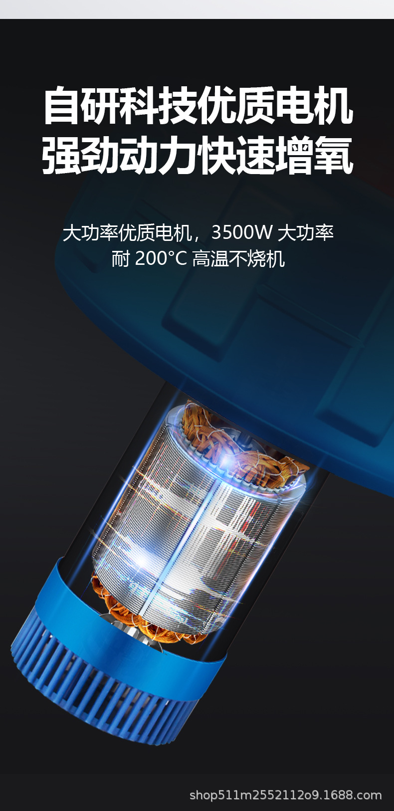 详情页_08.jpg