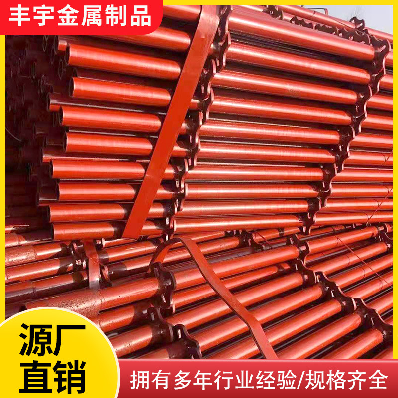 轮扣式脚手架源头工厂现货建筑工程快拆脚手架防卡扣架子管脚手架