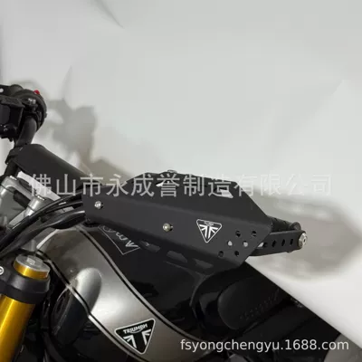 Suitable for Triumph Scrambler400X Motorcycle General Parts