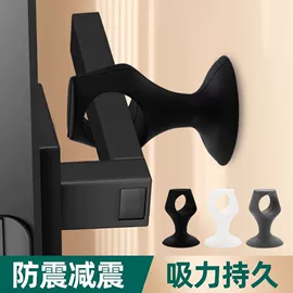 家具五金;门碰、门吸;家具配件