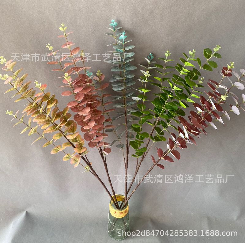 5 fork money leaf simulation green plant wedding flower arrangement decoration single money leaf eucalyptus cross-border project fake flower