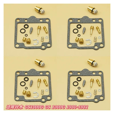 125/150/250, Order with Pictures, Motorcycle engine and accessories - 016