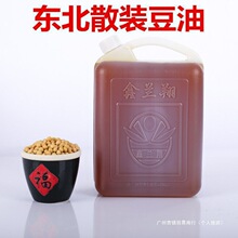 �|�������������S����ɢ�b��Ͱʳ���Ͷ��ͻ���