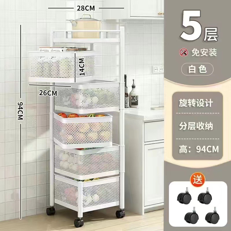 Estante de almacenamiento giratorio de cocina casero piso multicapa caja de bocadillos sala de estar cesta de frutas y verduras pequeño carro de almacenamiento móvil