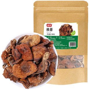 �����Ģ150g  ����ˬ��ζ���r�� �Ҝ���؛���˰��W��n����