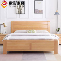 Beech wood solid bed 1.8 meters modern minimalist 1.5 meters master double bed with storage high box bed in natural wood color large wedding bed