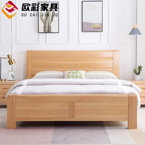 Beech wood solid bed 1.8 meters modern minimalist 1.5 meters master double bed with storage high box bed in natural wood color large wedding bed