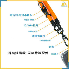 Mobile phone lanyard cross-body carryable outdoor sturdy and durable halter neck single shoulder diagonal hanging mountain series high-end accessories camera strap