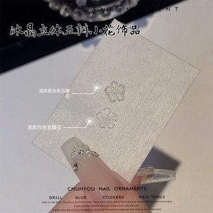 �¿������껨��������w��͸С����O���ָ֬����������b�Ʒ