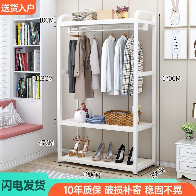 Perchero de piso al techo Dormitorio Perchero Armario simple multifuncional para el hogar vertical Perchero para el hogar