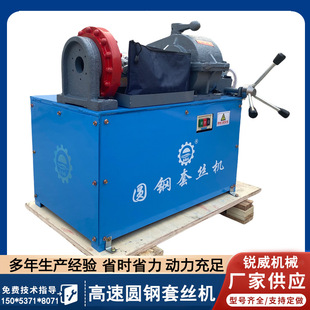 䓽��׽z�C M6-36�A�܇�z�C ̨ʽ�A����_���C �����C