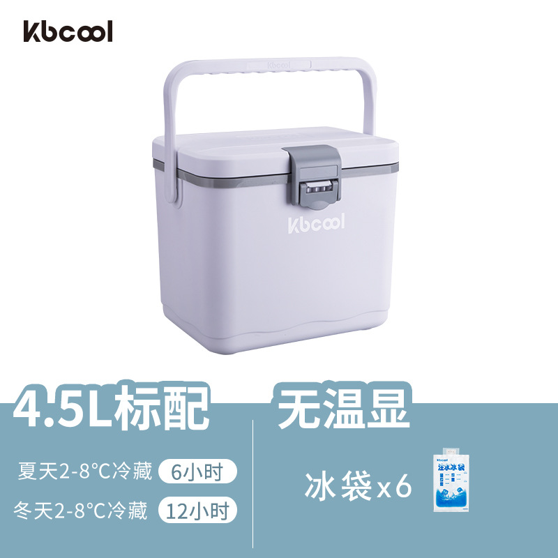 Biodetección de vacunas de sangre de 2 - 8 grados, caja de refrigeración de incubación de PU, insulina, cadena de frío, belleza médica