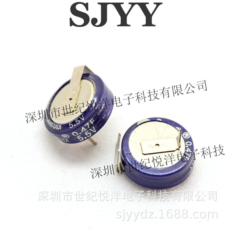 Powerstor美国库柏 法拉电容 KR-5R5V474-R 5.5V 0.47F下单请咨询