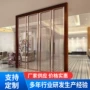 餐厅定制客厅茶楼玄关