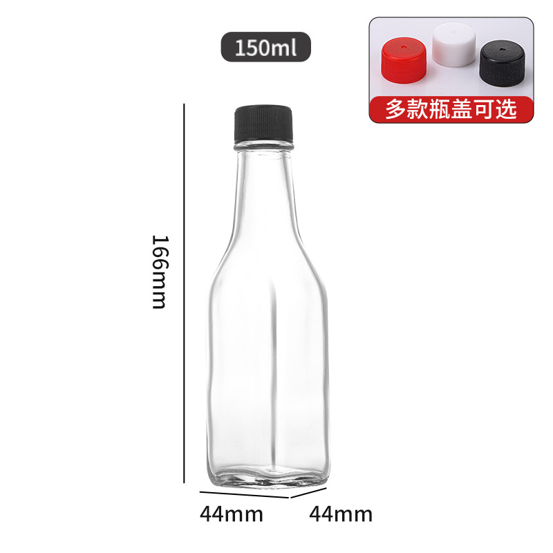 Botella de vidrio de tomate cuadrada al por mayor 250ml botella de ensalada de sushi redonda transparente botella de embalaje