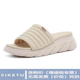亚马逊2025春夏现货新款厚底凉拖鞋轻便防滑舒适休闲女鞋一件代发