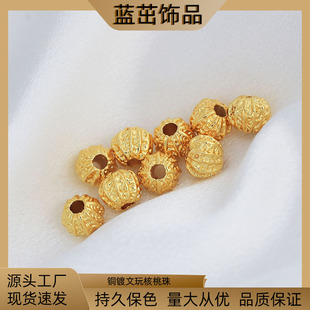 �����D�\��С�����~����ɫ����������ɢ��diy�����Ʒ���