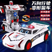 抖音电动变形警车机器人玩具灯光音乐万向行驶男孩变形玩具车批发