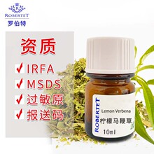 ����{��ˮԭ�ϙ����R�޲�������ˮ�㾫���{�㾫��diy�Ø�10ml