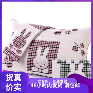 ��̖���޿�ͨС���ӈD��������������������ܛRB465WHһ�����l