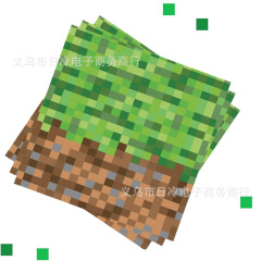 ピクセルテーマパーティーゲーム使い捨て装飾ナプキン私の世界パーティーティッシュ