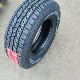 ATԽҰ݆̥245/70R16 ����ʮ�DMAX���~����H5Ƥ���L�E������݆̥