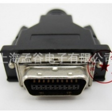 孟莱司特SCSI HPCN20焊线头/塑壳螺丝 CN型20芯焊线公头/接插件