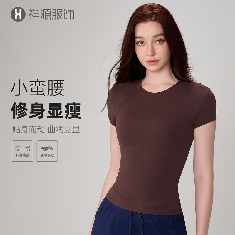 Snu Lightweight Nude Sports Short-Sleeved Women's Slim Round Neck Yoga T-Shirt Casual Breathable Fitness Yoga Wear Summer