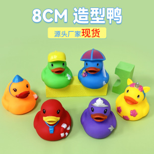�羳��ˮС�������z��������ϴ���������l���С�S�����R�d