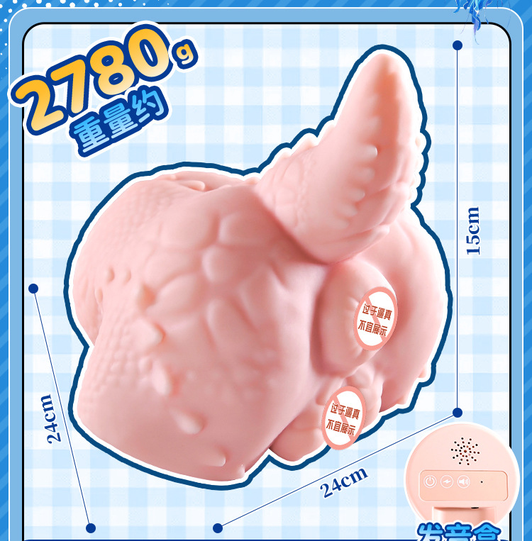 Jiuai Airplane Cup Male Masturbator TPE Half-Body Doll Manual — detail image 29