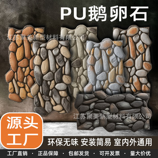 pu��ʯ���Ļ�ʯ�⠝ͥԺ������߅ʯ���Z��ʯ����ͥԺ�be�����u