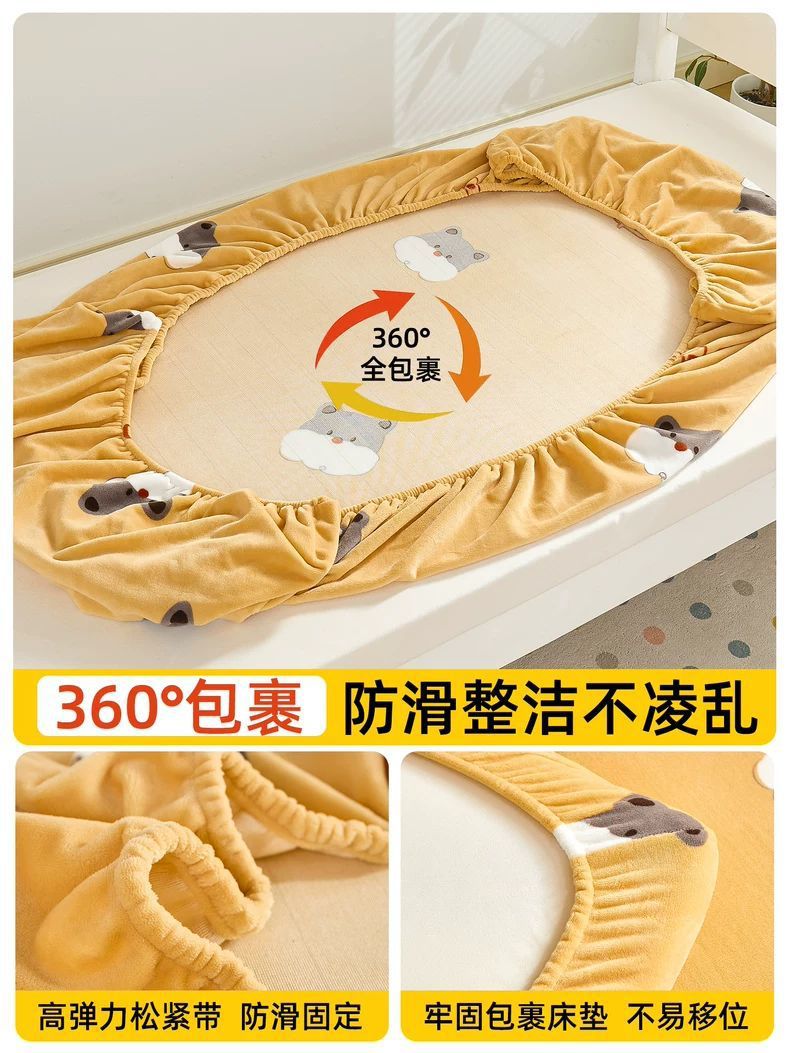 Invierno nueva cama de terciopelo de leche una sola pieza de terciopelo de coral grueso cubierta de cama de terciopelo de dormitorio de estudiantes colchón para una persona doble