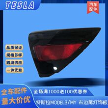 �m�����˹��model3/modely��܇��늿��w��β���b����1518783