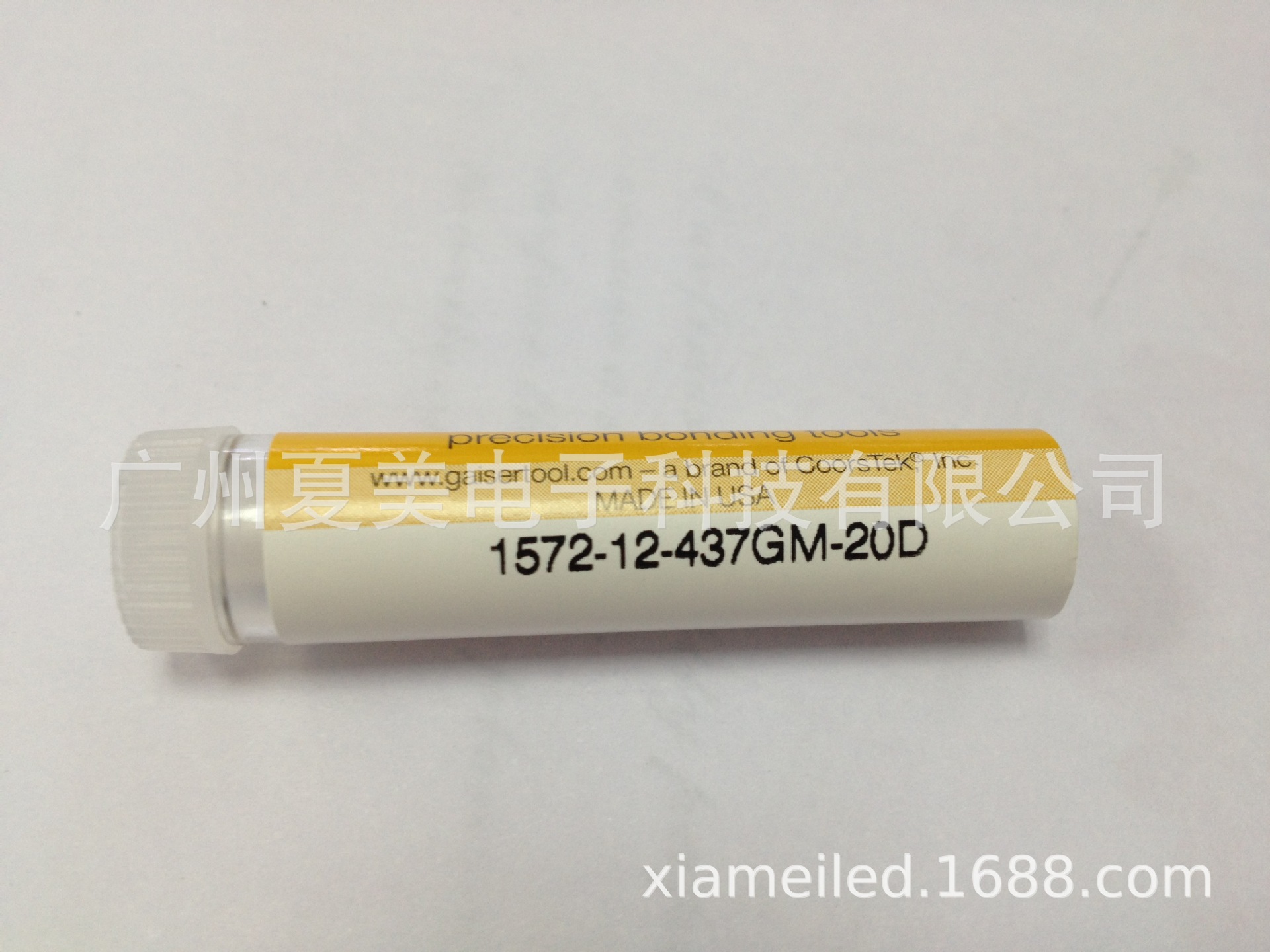 GAISER劈刀1572-12-437GM-20D瓷嘴