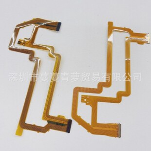 �m��춼���HFR36 R300 R306 R38 �@ʾ���ž� ���� Һ�����ž�