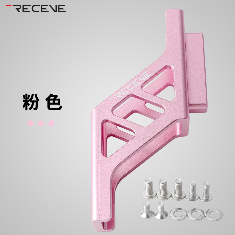 RECEVE 小布大行折叠车三孔猪鼻子升高器前包延展支架改装配件|undefined