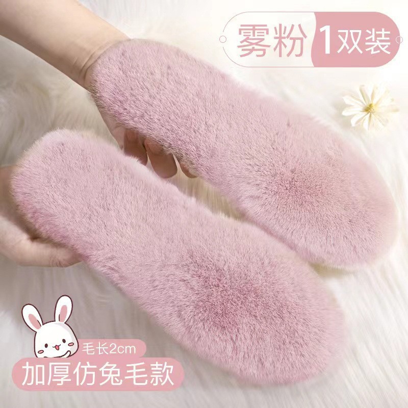 Huellas de pie de invierno de lana de conejo de alta calidad, calentamiento de calentamiento de invierno, calentamiento de calentamiento anti-olor para hombres y mujeres.