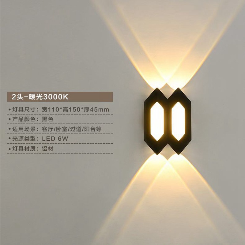 육면체 발광-2헤드-6W