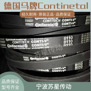���R��CONTITECH ���ǎ�B146 B147 B148 B149 B150