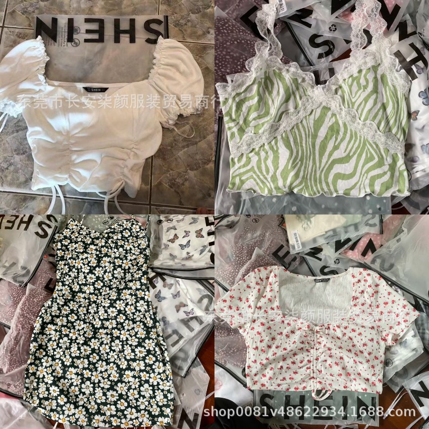 稿定设计导出-20230621-153427