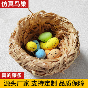 ��ĭ����С�B���g�����ӵ�ģ���ֹ�DIY���h�B���bzӰ��������