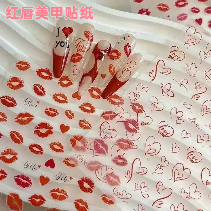Trendy Internet-Famous Fiery Red Lip Nail Stickers for Qixi Valentine's Day, Embossed 3D Atmospheric Pure Desire Nail Decoration Trendy Internet-Famous Fiery Red Lip Nail Stickers for Qixi Valentine's Day, Embossed 3D Atmospheric Pure Desire Nail Decoration