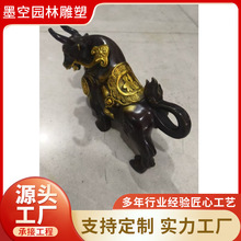 家居办公室动物雕塑铜牛 拓荒牛 三牛精神 纯铜铸造 各种动物雕塑